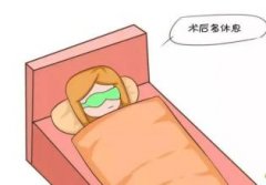 ڷʧŮԻ